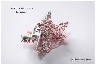 Ishikawa Mari